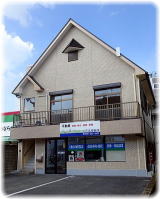 丸建商事建物外観